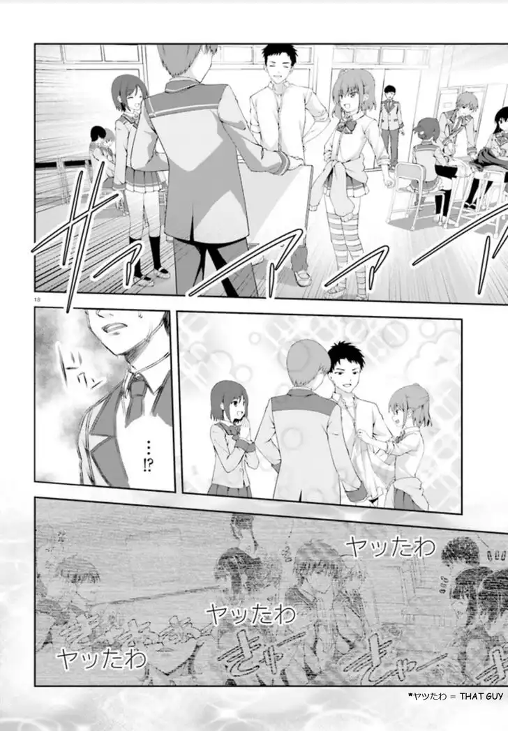 Nishino ~ The Boy At The Bottom Of The School Caste And Also At The Top Of The Underground Chapter 3 18